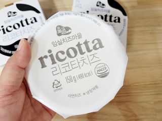 응꼬발랄은남매맘님이 올린 리뷰 사진 3