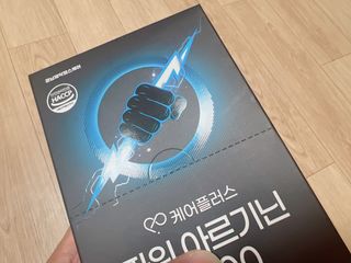 열매아빠님이 올린 리뷰 사진 1