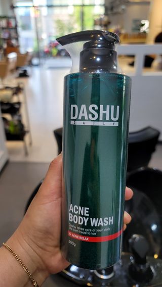 다슈코리아 다슈 데일리 아크네 릴렉스 바디워시 500ml — 5점을 준 리뷰어가 2021년 6월 올린 사용 사진