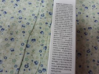 파시랩 레티닐 링클 트리트먼트 — 3점을 준 리뷰어가 2021년 5월 올린 사용 사진