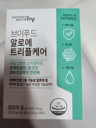 심쓰패밀리님이 올린 리뷰 사진 1