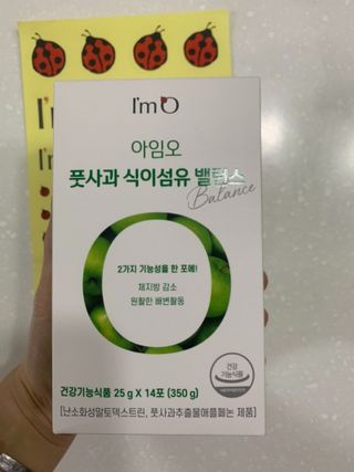 아임오 풋사과 식이섬유 밸런스 젤리 14포 — 5점을 준 리뷰어가 2021년 10월 올린 사용 사진