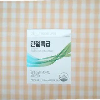 라벤더님이 올린 리뷰 사진 1