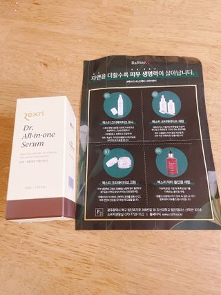 렉스리 닥터 올인원 세럼 Rexri Dr.All-in-one Serum — 5점을 준 리뷰어가 2021년 11월 올린 사용 사진