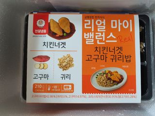 배꼬미 올리님이 올린 리뷰 사진 4
