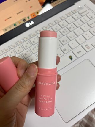 스킨큐어 산다화 카멜리아 안티 링클 멀티밤 — 5점을 준 리뷰어가 2023년 1월 올린 사용 사진