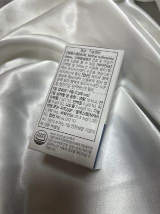 하얀님이 올린 리뷰 사진 4