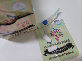 뽀로로오님이 올린 리뷰 사진 4