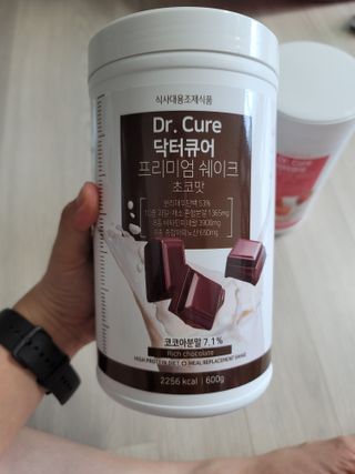 뉴트리션팩토리 닥터큐어 프리미엄쉐이크 다이어트쉐이크 — 5점을 준 리뷰어가 2021년 10월 올린 사용 사진