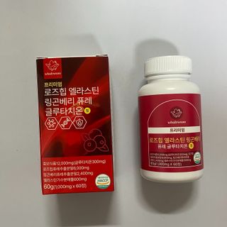 데이지Daygee님이 올린 리뷰 사진 1