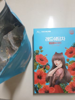행복님이 올린 리뷰 사진 2