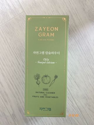동글동글님이 올린 리뷰 사진 1