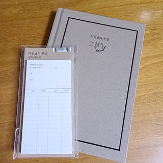 하트리님이 올린 리뷰 사진 1