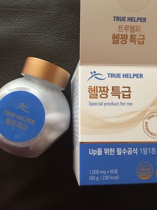 큐트호빵님이 올린 리뷰 사진 2