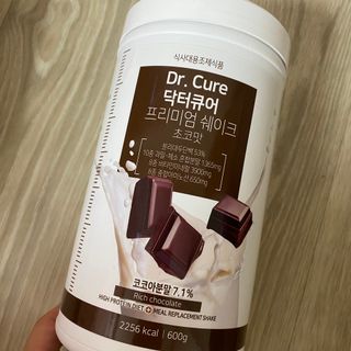 쁘니뷰티님이 올린 리뷰 사진 2