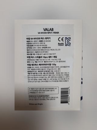 마녀진냥님이 올린 리뷰 사진 2