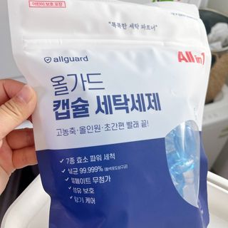 행복하게님이 올린 리뷰 사진 3