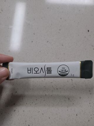 모힐바이오 비오시톨 - 하루 한 포 관리하는 건강한 습관 — 5점을 준 리뷰어가 2021년 12월 올린 사용 사진