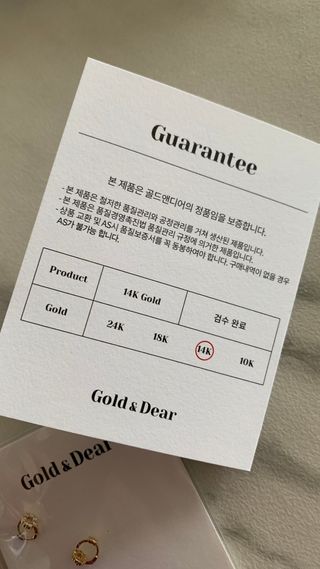 노나나님이 올린 리뷰 사진 3