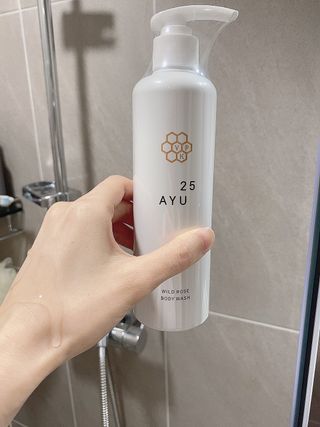 쥬애나님이 올린 리뷰 사진 3