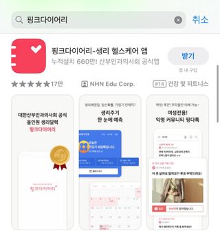 sunny님이 올린 리뷰 사진 1