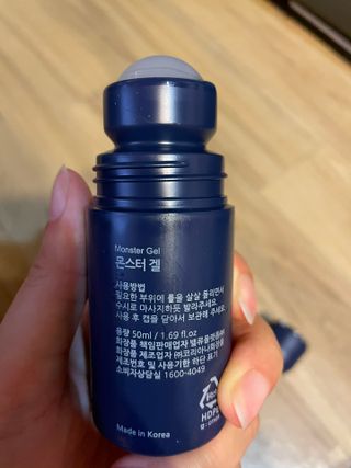 [바록스] 류현진 올인원 바디릴렉싱 몬스터겔 50ml — 5점을 준 리뷰어가 2021년 4월 올린 사용 사진