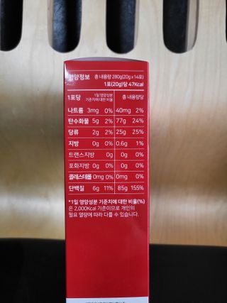 메타아르기닌 GC녹십자웰빙 메타 아르기닌 6000 플러스 오르니틴 — 5점을 준 리뷰어가 2022년 4월 올린 사용 사진
