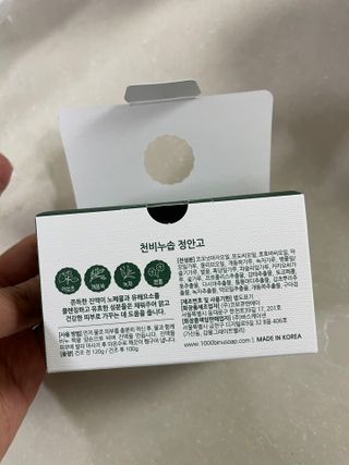 shsh74님이 올린 리뷰 사진 2