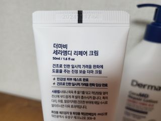 엄탱이님이 올린 리뷰 사진 3