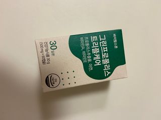 바이탈스푼 그린프로폴리스트리플케어 — 5점을 준 리뷰어가 2021년 6월 올린 사용 사진