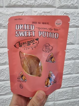 크리스티나님이 올린 리뷰 사진 3
