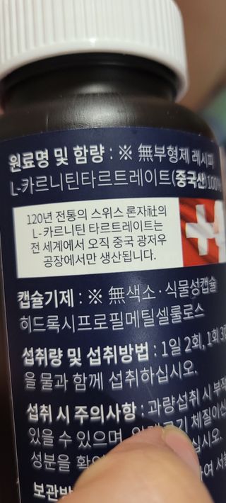 원이님이 올린 리뷰 사진 2