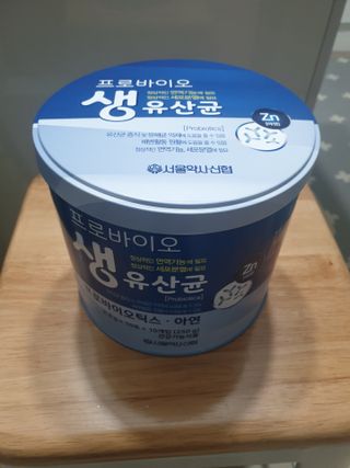 서울약사신협_프로바이오생유산균_2.5G x 100포 — 5점을 준 리뷰어가 2021년 6월 올린 사용 사진