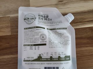 수니니님이 올린 리뷰 사진 4