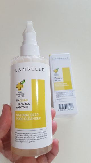 안지연님이 올린 리뷰 사진 1