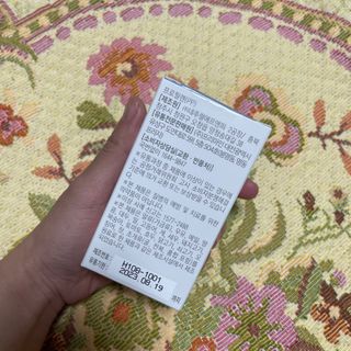 프리마인 평생 써야하는 관절의 건강을 위한 완벽설계 솔루션 관절n마디케어 플러스 120정 — 5점을 준 리뷰어가 2021년 10월 올린 사용 사진