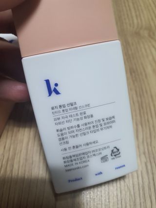 둥이맘님이 올린 리뷰 사진 4