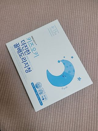 람보슈터님이 올린 리뷰 사진 1