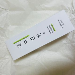 이이링님이 올린 리뷰 사진 4