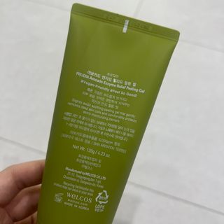 [후르디아] 아보카도 비건 약산성 효소필링젤 — 4.5점을 준 리뷰어가 2024년 1월 올린 사용 사진