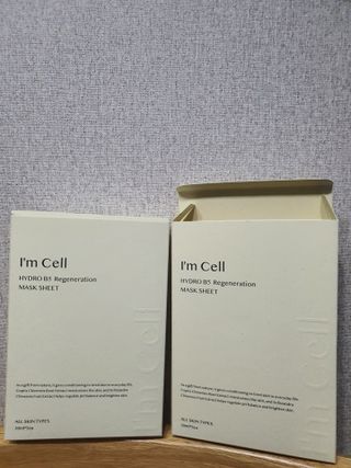 아이엠셀 하이드로 B5 리제너레이션 마스크시트 — 4점을 준 리뷰어가 2021년 4월 올린 사용 사진