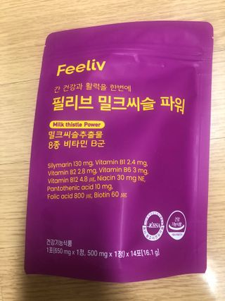 다솜다빈이아빠님이 올린 리뷰 사진 1