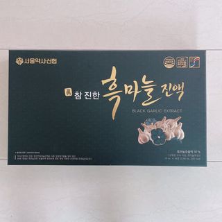 설기님이 올린 리뷰 사진 3