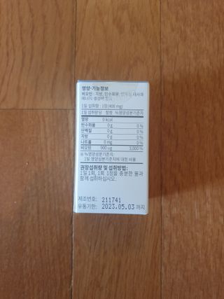 Koo님이 올린 리뷰 사진 2
