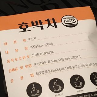 산그리메 국내산 호박차 100티백 대용량 삼각티백차 — 5점을 준 리뷰어가 2021년 7월 올린 사용 사진