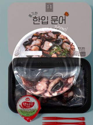 소원구르밍님이 올린 리뷰 사진 1
