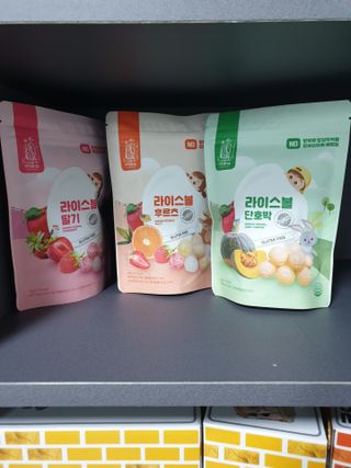 아비삭라이스볼 3종 /딸기,후르츠,단호박 — 5점을 준 리뷰어가 2021년 4월 올린 사용 사진