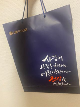 이시은님이 올린 리뷰 사진 3