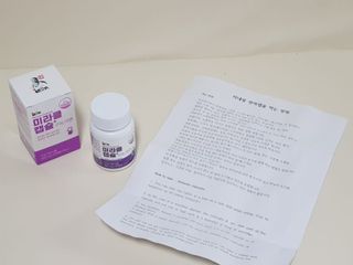 땡초언니님이 올린 리뷰 사진 2