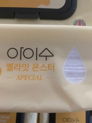 갱갱이님이 올린 리뷰 사진 3
